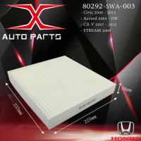 ราคา 17220 RNA Y00 กรองอากาศ Honda Civic1 8 FD ปี 2006 201117220 R1A A01 กรองอากาศ Honda Civic FB ปี12 16 (9686856039)