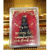 ราคา พระกริ่ง 9หน้า มหาโภคทรัพย์ หลวงพ่อคูณ วัดบ้านไร่ ปี2532 เนื้อนวะโลหะ สูง3เซน กว้าง1 5เซน e6 (8538679625)