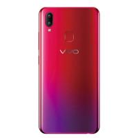 ราคา vivo Y95 สมาร์ทโฟน แรม 6 รอม 128 GB หน้าจอ 6 22นิ้ว แถมฟิล์มกระจกฟรีและอุปกรณ์ครบชุด มีสินค้าพร้อมส่ง (21176512947)