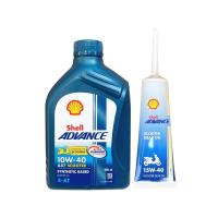 ราคา น้ำมันเครื่อง Shell ax7 scooter 10W40 ขนาด 0 8 ลิตร เชลล์ แอ๊ดว้านซ์ 4T AX7 สกู๊ตเตอร์ น้ำมันเฟืองท้าย Shell (13137005475)