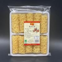 ราคา เต้าหู้ม้วน 120 กรัม ส่งจากไทย ฟองเต้าหู้แบบม้วน อาหารเจ ทำอาหารได้หลายเมนู (19647735609)