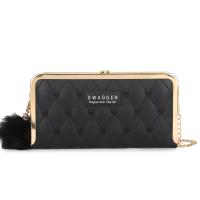 ราคา กระเป๋าสตางค์ใบใหญ่ ลายหัวใจขอบทองพร้อมสายโซ่สะพายไฮโซ GC 057 (17052466512)