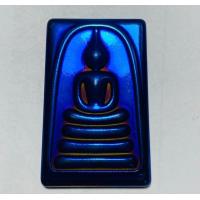 ราคา พระสมเด็จพิมพ์ประทานหลังเรียบ เนื้อเหล็กดูด แร่ดูด (13245616932)