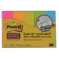 ราคา 3M โพสต์อิท Post it Note กระดาษโน้ต กระดาษคั่นหน้า PAGE MARKERS ของแท้ 15 50 mm สีนีออน สีพาสเทล 5 สี ชุด (16877449007)