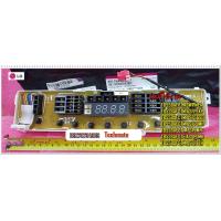 ราคา อะไหล่ของแท้ บอร์ดดิสเพย์เครื่องซักผ้าแอลจี LG พาร์ท EBR73734309 (7704924297)