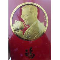 ราคา ปฎิทินตั้งโต๊ะในหลวงราชกาลที่๙ ทรงถือกล้อง ขนาด18 28 ปี พ ศ 2563 2020 (1171020199)