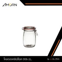 ราคา ๋๋JJGLASS โหลดองคลิปล็อค 006 ดองบ๊วย ดองเหล้า ดองผลไม้ ดองอาหาร คอมบูชา โหลดองเหล้าบ๊วย ขวดโหล โหลยาดอง โหลฝาแก้ว โหลคลิปล็อคฝาสูญญากา (14119221020)