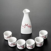 ราคา Luanyan ชุดแก้วไวน์เซรามิกแก้วเหล้าขาวสำหรับใช้ในบ้านเหยือกเหล้าเล็กอุปกรณ์แบ่งเหล้าแบบโบราณอุปกรณ์ปลุกเหล้าสุราสาเก (7015184410)