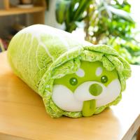 ราคา ตุ๊กตาสุนัขผักกาดขาวผักเอลฟ์ของแท้ตุ๊กตาของเล่นตุ๊กตาลูกสุนัขตุ๊กตาหมอนกอดนอนสำหรับผู้หญิงของขวัญ (16933501943)