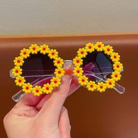 ราคา แว่นกันแดดกรอบทรงกลมแฟชั่นสำหรับเด็ก (19357732401)