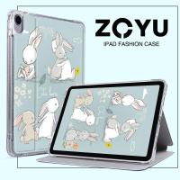 ราคา KENKE เคส Ipad เคสลายการ์ตูนน่ารักสไตล์หนังสือไม่มีช่องใส่ดินสอใช้ได้กับ Apple Ipadรุ่น2021 2020 Pro11 Ipad Mini 123 Ipad 10 2 7th 8th 9th Gen Ipad Air4 Mini 5 6 Ipad 5th 6th Gen 2017 2018ฝาปิดถุงลมนิ