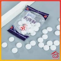 ราคา ปลีก ส่ง D282 ลูกเหม็นดับกลิ่น ลูกเหม็นไล่แมลงสาบไล่แมลง ลูกเหม็นไล่หนู ลูกเหม็นเล็ก ลูกเหม็นห้องน้ำ (10034500739)