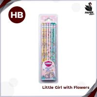 ราคา MASTER ART ดินสอไม้ ดินสอดำ รุ่น HB และ 2B ลายลายลิขสิทธิ์แท้ 12 แท่ง กล่อง (20870077381)