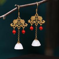 ราคา Her Lab Jewelry ต่างหูชุบทองดีไซน์เฉพาะกลุ่มด้วยองค์ประกอบสไตล์จีน Anting Retro หยกหยกหยกสีขาวแบบใหม่สำหรับผู้หญิง (20367754210)