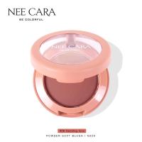 ราคา NEE CARA นีคาร่า บลัชออน ปัดแก้ม เนื้อฝุ่น N320 POWDER SOFT BLUSH (1421376974)