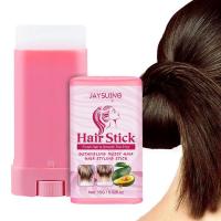 ราคา Hair Wax Stick Hair Wax for Women Finishing Styling Stick Fly Away Hair Tamer Wax Stick for Hair Flyaways Frizz Head Wig Control big sale (20374971088)