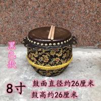 ราคา กลองหนังวัวชั้นบนสุดกลองเล็กหนานสิงโต8นิ้วกลองสำหรับเด็กสิงโตเต้นรำกลองฆ้องสำหรับเด็กกลองสิงโต Foshan เครื่องดนตรีเคาะ6 (19339996193)