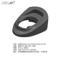 ราคา ฐานชุดชามเหมาะสำหรับ Trek emonda เป็น The One Pro madone Vision FSA (20533466177)