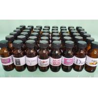 ราคา หัวเชื้อน้ำหอมแท้ ไม่ผสมแอลกอฮอล์ กลิ่นแป้งโคโดโม ฟ้า 30 ml (471208699)