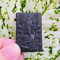 ราคา พระสมเด็จพุฒจารย์โตเนื้อผงดำตะไบทองหลังพระราชลัญจกร (15731030170)