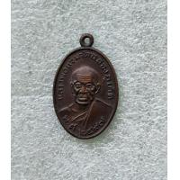 ราคา เหรียญหลวงพ่อแช่ม วัดฉลอง หลังหลวงพ่อช่วง ปี 2529 เนื้อทองแดงสภาพดีครับ (18885252013)