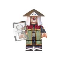 ราคา เลโก้ lego นารูโตะ หมู่บ้านนินจา 2 (18553253126)