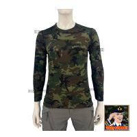 ราคา เสื้อยืดทหารแขนยาว คอกลม ผ้านาโน สีดำ สีกรมท่า เขียวขี้ม้า ลายพราง ทหารบก ทบ ทหารเรือ ทร ทหารอากาศ สีขาว (18241442212)