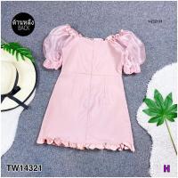 ราคา JK14321 Dress เดรสแขนพอง แขนผ้าแก้วแต่งระบาย มีกระเป๋า ติดดอกรอบตัว ช่วงเอวเว้าเปิด แอบเซ็กซี่เบาๆ กระโปรงทรงเข้ารูปสวย เนื้อผ้าซาร่า ติดดอกสวยๆ ใส่สวยตัวเดียวจบ สวยหรู ใส่ออกงานเลิศมาก พร้อมส่ง นางแบ