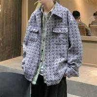 ราคา ชุดสูทผู้ชายส ชุดทำงาน ไตล์เกาหลีชุดสูทส สไตล์ชาแนล เนื้อผ้าดีใส่สบาย ชุดเกาหลี ชุดสูทผู้ชายส เสื้อสูทแฟชั่น ดีไซน์เรียบง่าย (17807460968)