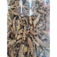 ราคา ปลากรอบโรยงา จิ้งจั้ง (17604694404)