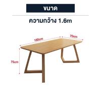 ราคา Homemark โต๊ะไม้ โต๊ะกินข้าว ไม้ยางพาราแท้ โต๊ะอาหาร ชุดโต๊ะไม้ ชุดโต๊ะอาหาร โต๊ะอเนกประสงค์ เก้าอี้ไม้ ไม้เนื้อแท้ คุณภาพดี (20849774716)