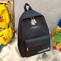ราคา กระเป๋าเป้สะพายหลังพิมพ์ลายPEACEMINUSONE ดอกไม้ สีสวย น่ารัก ขนาด 45 32 15 ซม (9498183712)