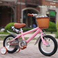 ราคา จักรยานเด็ก 16 นิ้ว bicycle for kids จักรยาน 12 นิ้ว จักรยาน16นิ้ว จักรยานสำหรับเด็ก จักรยานเด็ก จักรยานของเด็ก (17452092270)