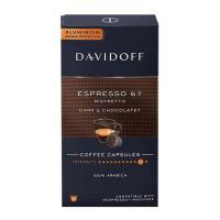 ราคา Davidoff Espresso 57 Ristretto Coffee Capsules แดวิดอฟฟ์ เอสเปรสโซ 57 ริสเทรตโต้ กาแฟแคปซูล 5 5g x 10 Capsules (20961546908)