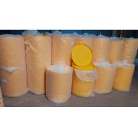 ราคา ถาดอาหารไก่เล็ก กลม (10174663584)