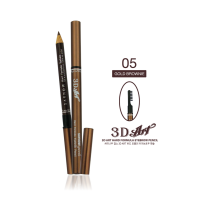 ราคา ดินสอเขียนคิ้ว แบบเหลา เซย์นาว Saynow Eyebrow pencil (16193880190)