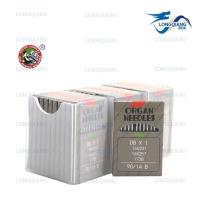 ราคา เข็มจักรเย็บอุตสาหกรรม DBx1 Organ แท้ เข็มก้นเล็กจักรอุตสาหกรรม (12496294111)