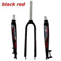 ราคา ป่าสัก26 27 5 29 ฮาร์ดดิสก์ส้อมจักรยานเสือภูเขา MTB จานเบรกอลูมิเนียมตะเกียบหน้าจักรยาน1 1 8 700C ดิสก์โร้ดฟอร์กจักรยาน (9592701894)