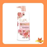 ราคา ลักส์ ครีมอาบน้ำลักส์ ดิวอี้ ซากุระ 500 มล Lux Dewy Sakura Dream (13064562135)