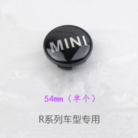 ราคา ฝาครอบดุมล้อ BMW MINI MINI COOPER JCW ฝาครอบดุมล้อรถ (11354325553)