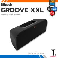 ราคา KLIPSCH GROOVE XXL 130Watt Bluetooth Speaker ประกันศูนย์ ออกใบกำกับภาษีได้ มั่นใจของแท้ 100 โดย LENNSHOP (18483712554)