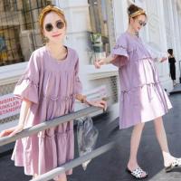 ราคา ชุดเดรสกระโปรงคนท้อง กางเกงขาสั้นสีดำคนท้อง เดรสคนท้องสไตล์เกาหลีกระโปรงบานราคาโปรโมชั่น (14821659146)