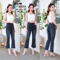 ราคา กางเกงยีนส์ขาม้าเอวสูง ผ้ายืดเข้ารูป เก็บทรงสวยสไตล์เกาหลี มีไซส์ S 3XL (17467151664)