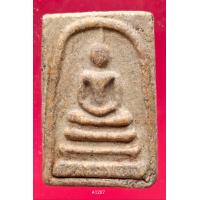 ราคา A1207 พระสมเด็จ พระเครื่อง พระสมเด็จ กรุวัดพระแก้ว เครื่องรางของขลัง พระสมเด็จชุดเบญจภาคี พระสมเด็จเนื้อปูนเพชรพระสมเด็จวัดระฆังพิมพ์ใหญ่ พระสมเด็จเนื้อเก่าสวย พระสมเด็จเนื้อว่าน ลงลักษณ์ปัดทอง ลงลักษ