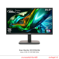 ราคา Acer Monitor EK220QH3bi จอคอม 21 5นิ้ว VA VGA HDMI 100Hz (20924946917)