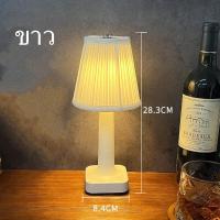 ราคา HSCTEK โคมไฟตั้งโต๊ะ led โคมไฟผ้า โคมไฟในห้องนอน โคมไฟหัวเตียง โคมไฟไร้สาย โคมไฟโต๊ะอาหาร โคมไฟแบบชาร์จ 2000mAh โคมไฟอ่านหนสือ โคมไฟบาร์ (19451642768)