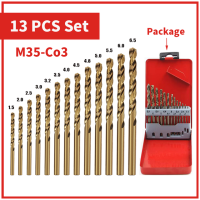 ราคา ชุดดอกสว่าน เจาะเหล็ก HSS 4241 ขนาด25ชิ้น รุ่น1 13mm เจาะสแตนเลส หัวเจาะแข็งแรง เจาะไม้ เจาะเหล็ก เจาะอลูมิเนียม เจาะอลู เจาะทองเหลือง เจาะทองแดง เจาะสแตนเลส ชุดดอกสว่าน (16000436523)