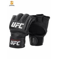 ราคา UFC OFFICIAL FIGHT GLOVES (11503490683)