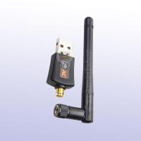 ราคา ประกัน 2 ปี ตัวรับสัญญาน wifi 5G 600 Mbps SKU77 2 4G 5G ตัวดูดสัญญาณ wifi ตัวรับไวไฟ wifi adapter อุปกรณ์เชื่อมต่ออินเทอร์เน็ต รับสัญญาณไวไฟ (8795531063)