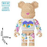 ราคา hyjuyju69Des6ign Small particle assembly large 55cm violent bear building blocks girl toy puzzle difficult drawer Elizabeth (20488343298)